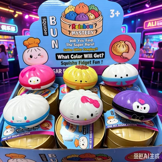 Cute Face Mystery Dumplings